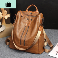 双肩包女皮2020新款韩版百搭多功能背包时尚单肩两用大容量包包NEW LAKE