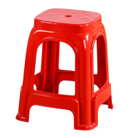 悦兴诚塑料凳36*26*45cm个