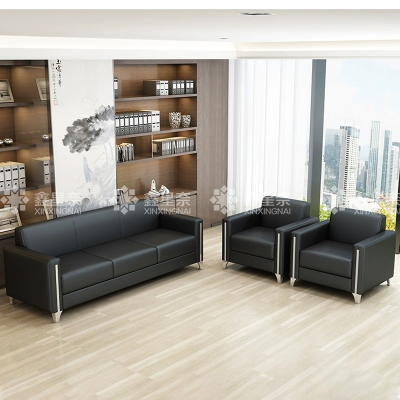 鑫星奈 简约办公沙发会客接待洽谈沙发 1+1+3组合