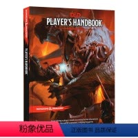 龙与地下城 玩家手册 [正版]英文原版小说 Legend of Drizzt Neverwinter Saga Book