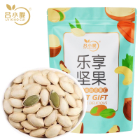 吕小脆 南瓜子 500g/袋