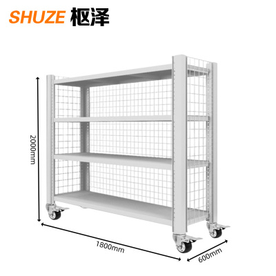 枢泽 货架 1800*600*2000mm 组