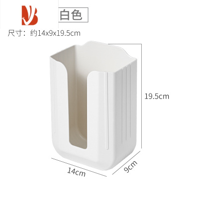 三维工匠简约抽纸盒子家用客厅卫生间桌面餐巾装纸巾爱丽丝收纳盒子 [收纳二合一]壁挂式纸巾盒