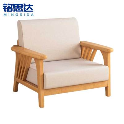 铭思达沙发单人张