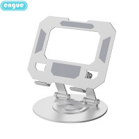 engue恩谷 任意旋转折叠金属手机支架 EG-03S
