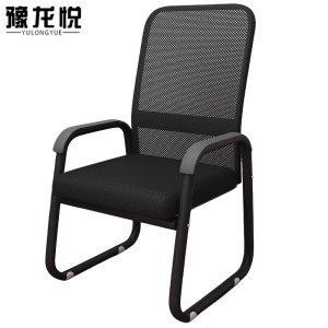 豫龙悦办公椅网面