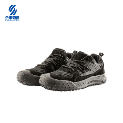 渝亿宏 防滑休闲鞋 YP1010 各号 1双