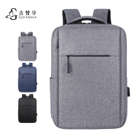 古梵华多功能背包商务电脑包usb充电双肩背包GFH2058/个
