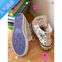 SUNTEK 今年狠狠流行的星星元素安排上百搭小白鞋高帮帆布鞋