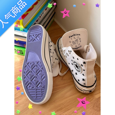 SUNTEK 今年狠狠流行的星星元素安排上百搭小白鞋高帮帆布鞋