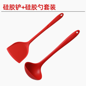 康巴赫硅胶锅铲勺 不粘锅炒锅专用护锅铲子 煎锅平底锅炒菜铲子耐高温