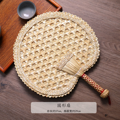 手工编夏季扇小麦秸扇手摇扇宝宝纳凉扇棕叶老式大号蒲扇子三维工匠蒲扇