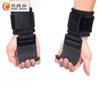 鑫捷登 引体向上助力挂钩 对