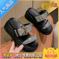 SUNTEK厚底拖鞋女高级感2023夏季新款网红超火百搭松糕百搭增高水钻凉拖