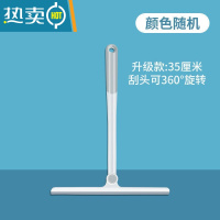 敬平家用擦玻璃器玻璃刮双面刮水器擦窗器搽洗窗户清洁工具长杆地刮 升级旋转款[无死角]