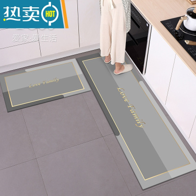 敬平硅藻泥软厨房地垫防滑防油可擦免洗地毯门口吸水速干脚垫防水耐脏防滑垫