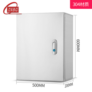 DXBG304室内布线按钮箱明装防水基业箱定做控制监控工厂不锈钢配电箱遮挡箱