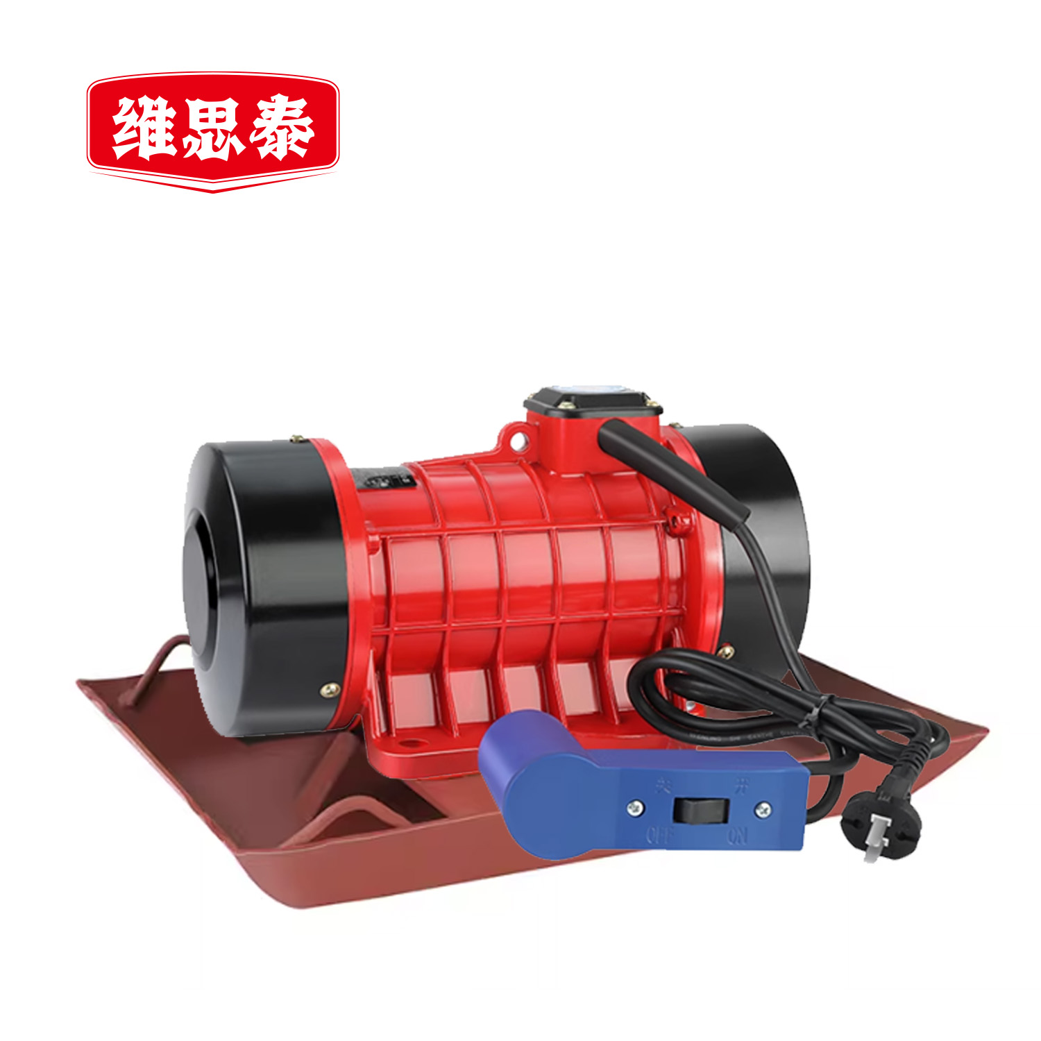 维思泰 两相平板振动器附着式震动器混凝土震捣器人行水泥盖板振捣器 220V/2200W 台