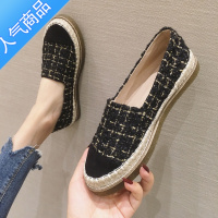 SUNTEK渔夫鞋女2023新款平底厚软底呢子拼色草编懒人一脚蹬乐福鞋大码鞋