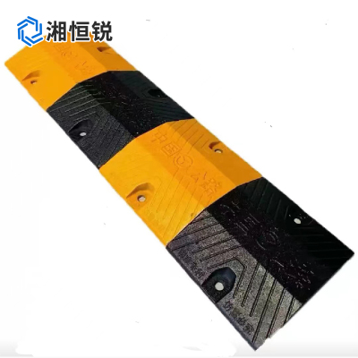 湘恒锐湘恒锐 铸钢减速带(加厚含钉)250*300*50mm 米