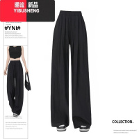 YIBUSHENG大码冰丝黑色阔腿裤子女季薄款高腰慵懒休闲裤垂感防晒山本裤女