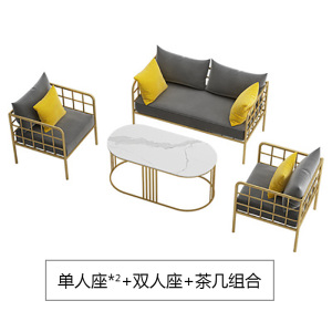 北欧布艺沙发铁艺桌椅服装店小户型沙发茶几组合休闲办公轻奢家具