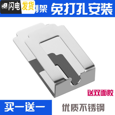 三维工匠创意免打孔304不锈钢牙刷架子浴室卫生间牙具壁挂免打孔 优质不锈钢
