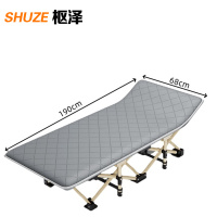 枢泽 午休折叠床 190cm圆管灰色+亲肤棉垫 张