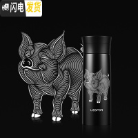 三维工匠茶水分离保温杯大容量男士磨砂商务泡茶杯水杯鼠年杯子 雅黑色400金猪