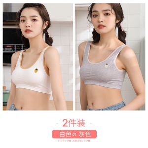 青春期小背心女初中生中大学生高中少女内衣文胸内穿女童胸罩