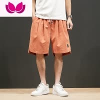 七斓夏季男士短裤休闲宽松胖子加肥加大五分运动大码潮牌中裤男款夏天