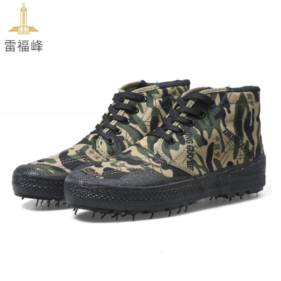 雷福峰 高帮男女迷彩鞋40/双