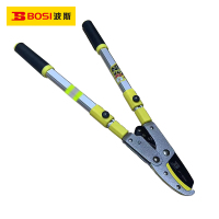 波斯(BOSI) 荧光系列铝合金柄树枝剪 27寸/680mm 把