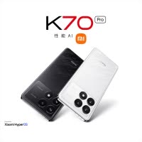 小米Redmi红米 K70 Pro 墨羽 16GB+512GB 第三代骁龙8 5G芯 小米澎湃OS 120W有线快充 二代2K直屏 5G智能手机 K70