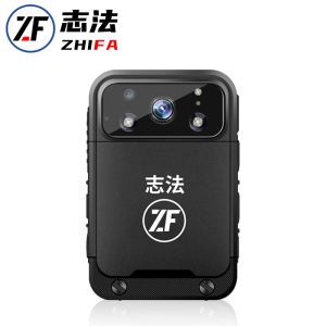 志法 执法记录仪 F8 128G(台)
