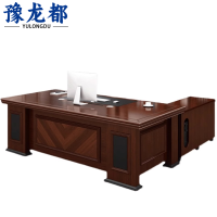 豫龙都班台1.6m套