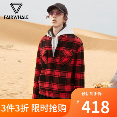 马克华菲夹克男士秋季经典红格纹短款毛呢外套