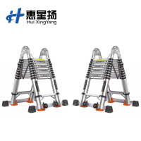 惠星扬 安全人字梯器具 一体伸缩 个