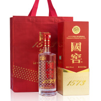 泸州老窖国窖1573经典装38度500ml*2瓶 浓香型白酒送手提袋