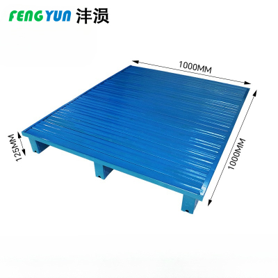 沣涢 叉车托盘 双向满铺100*100cm 个