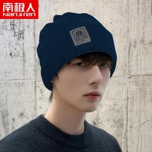 帽子男冬季防寒保暖毛线帽针织帽时尚骑车加厚加绒