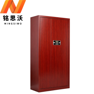 铭思沃保密柜