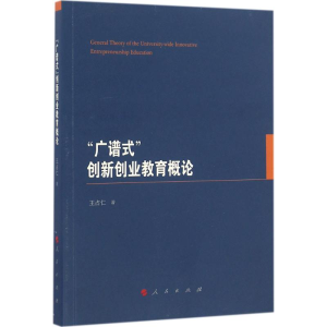 醉染图书