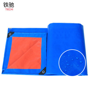 铁驰 蓝桔加厚防雨布 2*2米/张