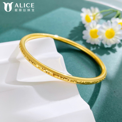 Alice女士足金复古手镯经典设计无镶嵌自戴手饰