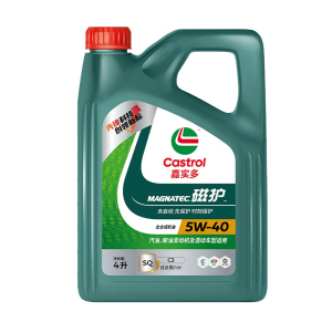 正品嘉实多磁护全合成汽车机油发动机润滑油SQ 5W-40 4L
