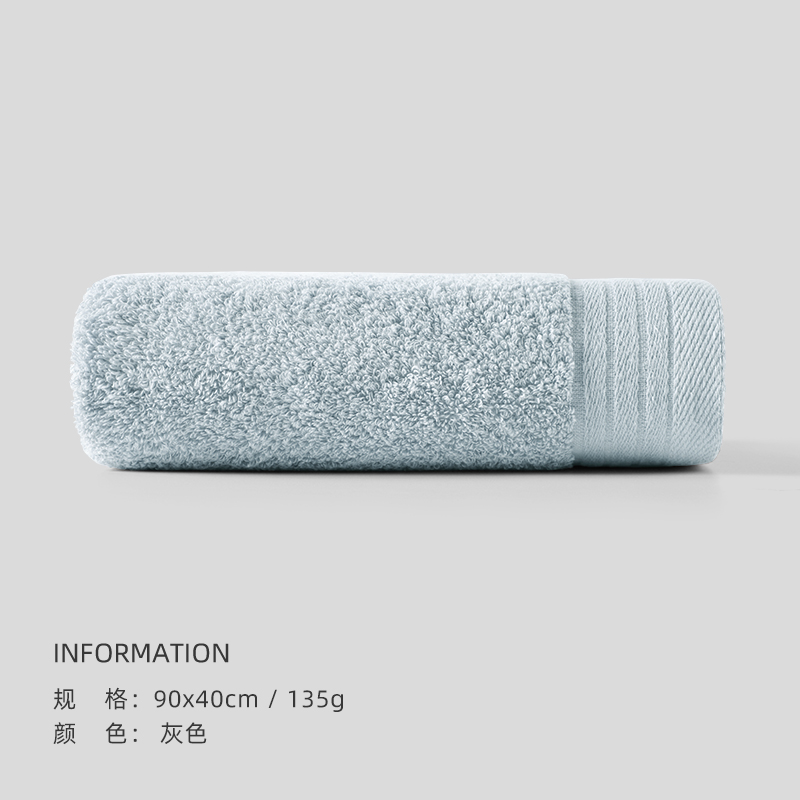 洁丽雅毛巾男士纯棉洗脸家用加大加宽洗澡全棉大毛巾W0673