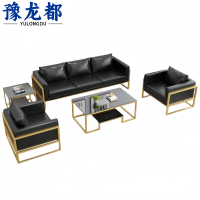 豫龙都休闲沙发1+1+3+2几套