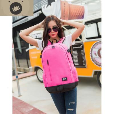 男士多功能双肩包大容量旅行包男女初中高中学生书包潮流时尚背包艾狄伊娃玫红色高48*宽33*厚15cm