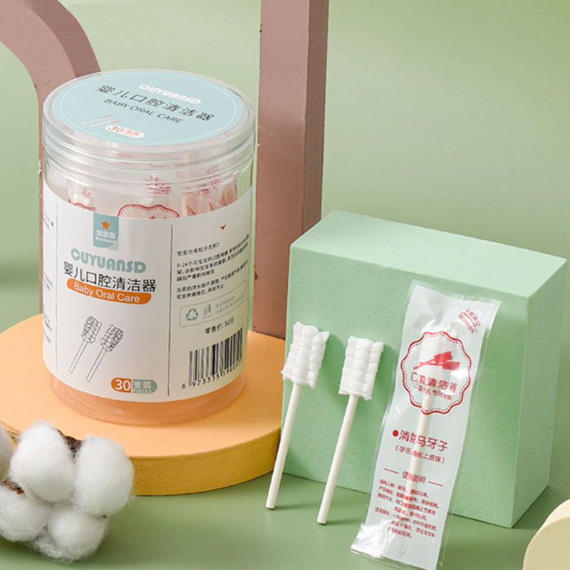 婴儿口腔清洁器婴幼儿纱布棉棒宝宝乳牙刷新生儿洗舌苔神器3759W
